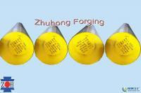 供應36CrMn4特殊鋼鍛造圓鋼_冶金礦產(chǎn)_世界工廠網(wǎng)中國產(chǎn)品信息庫