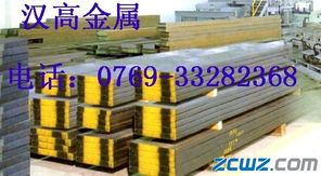 軸承鋼,滾動軸承鋼,軸承鋼材,軸承鋼板,軸承鋼管