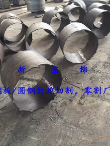 綏化s718模具鋼零割加工4cr13特殊鋼切割廠家