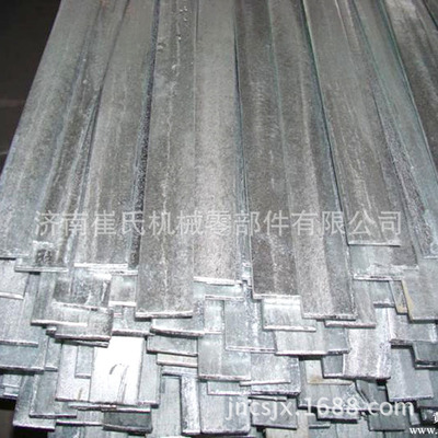 【廠家長期供應(yīng)批發(fā)Q235 冷拔扁鋼 精密性 銷售領(lǐng)先 規(guī)格齊全【圖】】價格,廠家,圖片,其他特殊鋼,濟(jì)南崔氏機(jī)械零部件-