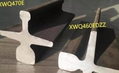 一億股權落地 中科院正式成為西王特鋼股東