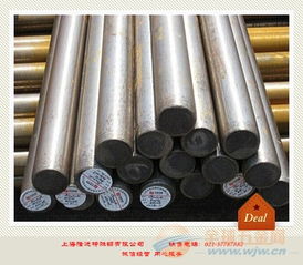 不銹鋼磁閥 品牌 不銹鋼磁閥 采購 圖片 批發