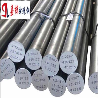 特殊鋼資訊 特殊鋼行情 特殊鋼動(dòng)態(tài) 熱點(diǎn) 知識(shí) 八方資源網(wǎng)